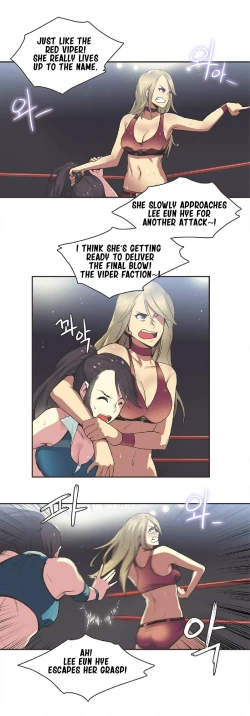Page 304 of Sports Girl Ch.1-23