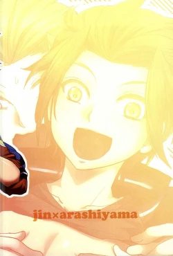 Page 19 of Milk ☆ Splash