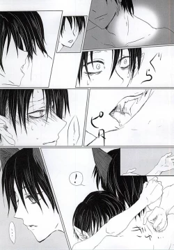 Page 15 of CrazyMoon