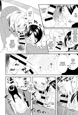 Page 14 of Hanamoyuru