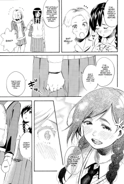 Page 5 of Hanamoyuru