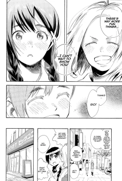 Page 6 of Hanamoyuru