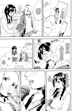 Page 7 of Hanamoyuru