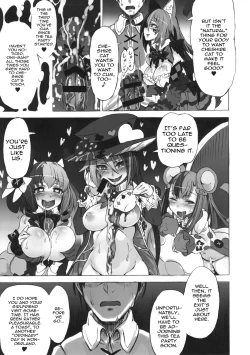 Page 17 of Mamono Musume Zukan Higai Houkoku| Monstergirl Encyclopedia Damage Report