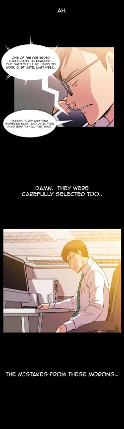 Page 163 of Drug Candy Ch.0-30