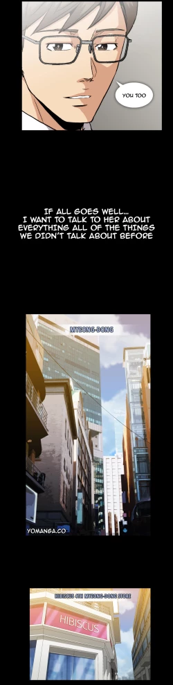 Page 171 of Drug Candy Ch.0-30