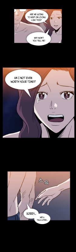 Page 273 of Drug Candy Ch.0-30