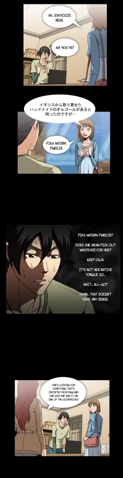 Page 279 of Drug Candy Ch.0-30