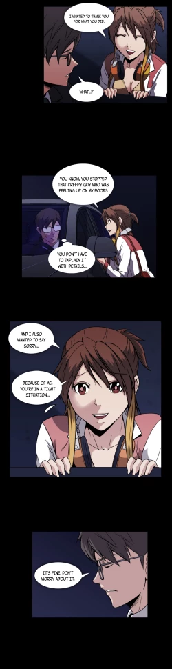 Page 351 of Drug Candy Ch.0-30