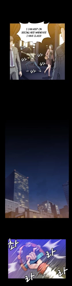 Page 365 of Drug Candy Ch.0-30