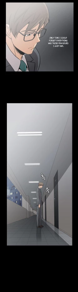 Page 400 of Drug Candy Ch.0-30