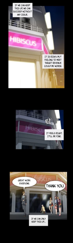 Page 420 of Drug Candy Ch.0-30