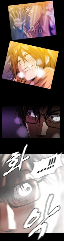 Page 557 of Drug Candy Ch.0-30