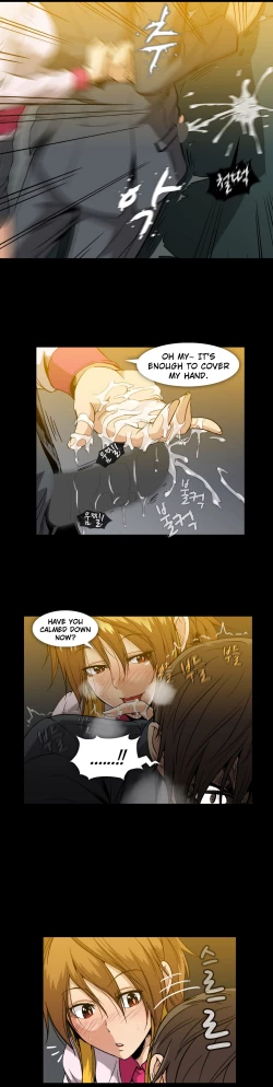 Page 590 of Drug Candy Ch.0-30