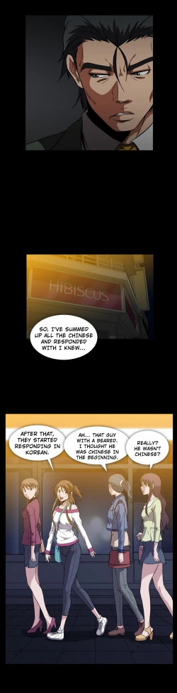 Page 595 of Drug Candy Ch.0-30