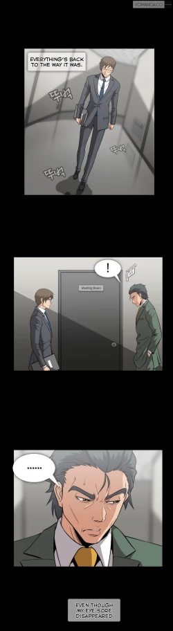 Page 793 of Drug Candy Ch.0-30