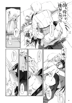 Page 21 of D.L. action 26