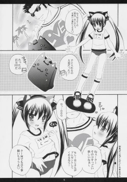 Page 4 of Eat The Rich!