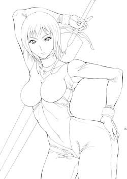 Page 14 of 2008 Natsu no Clare・More