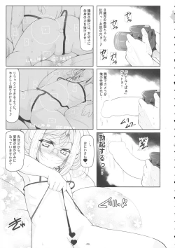 Page 10 of Junior Idol Loli Katori to Anal Renshuu, Pedo Kashima to Muchix