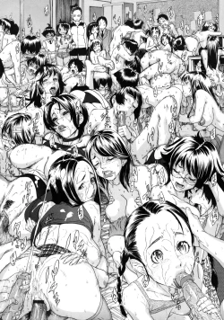 Page 201 of Sei Penalty Gakuen Goku