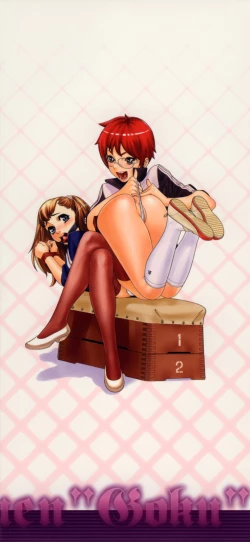 Page 6 of Sei Penalty Gakuen Goku