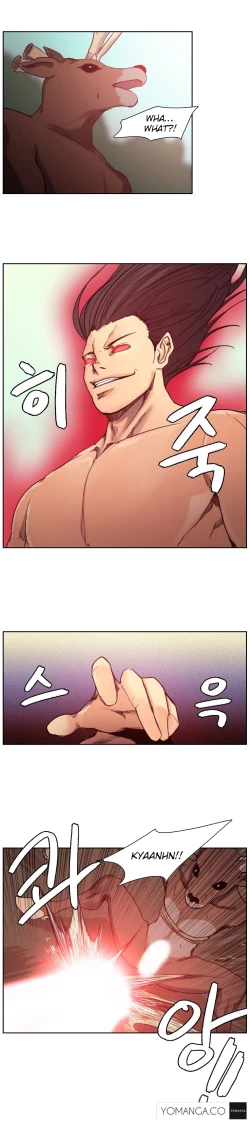 Page 128 of Woodman dyeon Chapter 1-12