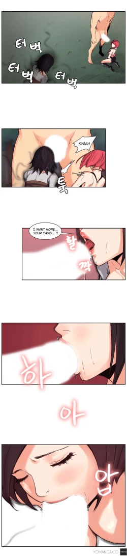 Page 141 of Woodman dyeon Chapter 1-12