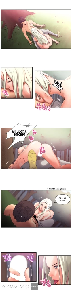 Page 28 of Woodman dyeon Chapter 1-12