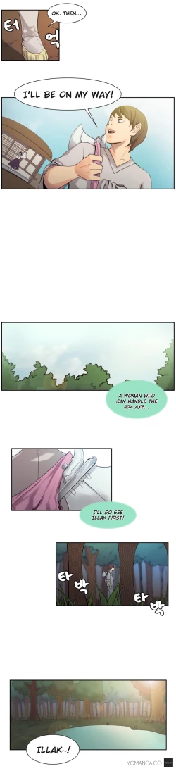 Page 53 of Woodman dyeon Chapter 1-12