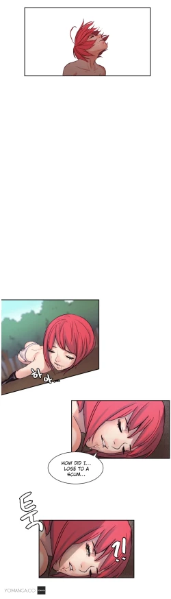 Page 77 of Woodman dyeon Chapter 1-12