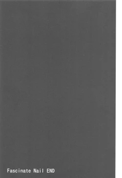 Page 21 of Fascinate Nail