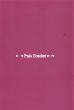 Page 24 of Fascinate Nail