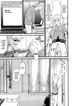 Page 126 of Comic Ped.