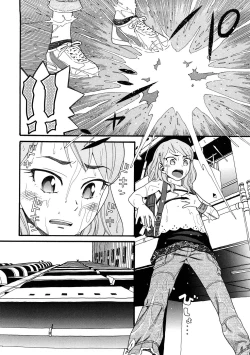 Page 129 of Comic Ped.