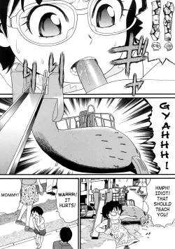 Page 149 of Comic Ped.