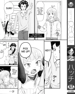 Page 2 of Comic Ped.