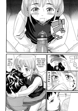 Page 33 of Comic Ped.