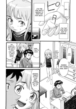 Page 35 of Comic Ped.