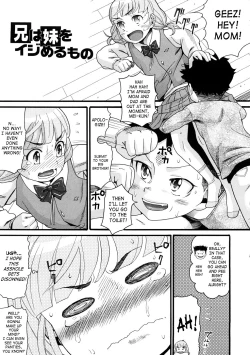 Page 6 of Comic Ped.