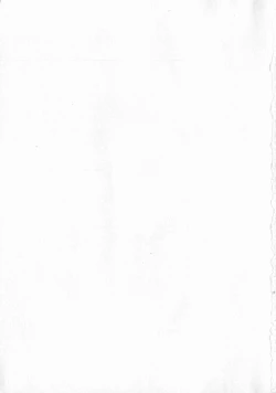 Page 208 of Kankin Nyuuin