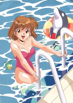 Page 18 of Custom Sweet