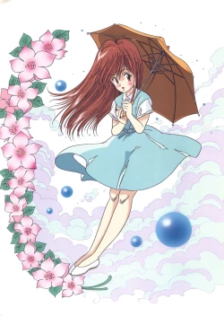 Page 19 of Custom Sweet