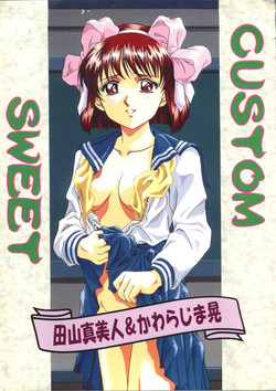 Download Custom Sweet