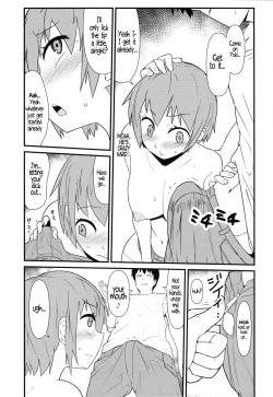 Page 12 of Nyotaika Pandemic