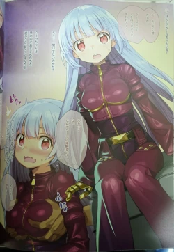 Page 3 of FREE CANDY