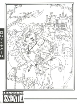 Page 56 of Essentia Side 4.0