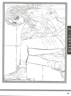 Page 61 of Essentia Side 4.0