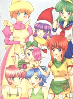 Page 18 of 80's vol.3