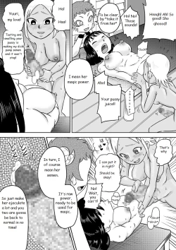 Page 15 of Onahoka Shita Shoujo | Onaholized Girl x Futanarized Girl